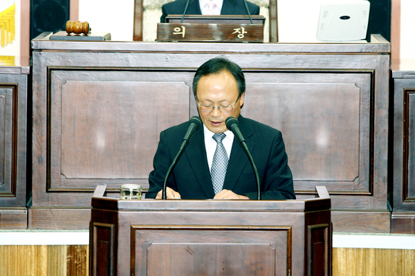 제118회 정례회 제1차 본회의