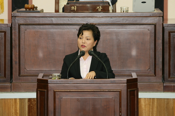 제118회 정례회 제2차 본회의