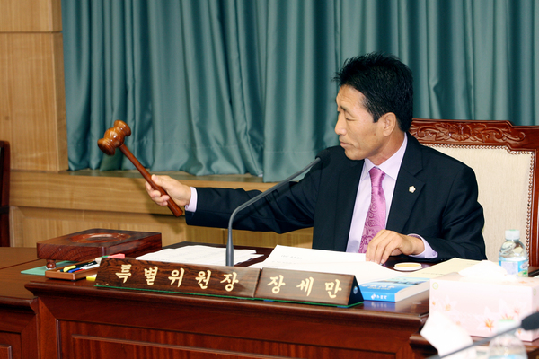 제118회 정례회 예산특별위원회 활동