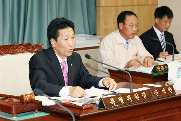 제118회 정례회 예산결산특별위원회 활동