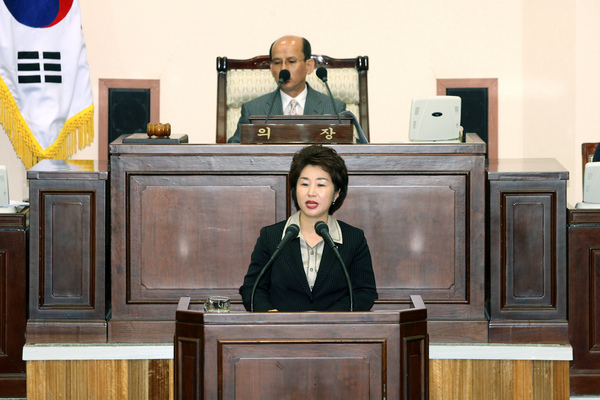 제118회 정례회 제3차 본회의
