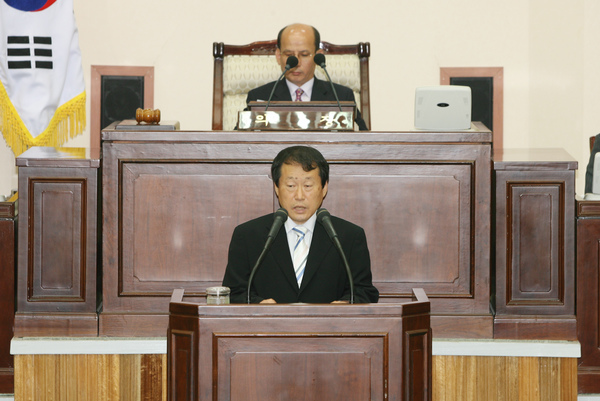 제119회 임시회 제1차 본회의