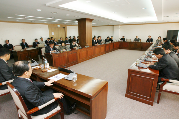 전체 의원 간담회 개최