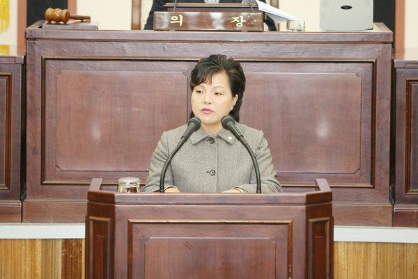 제120회 임시회 제2차 본회의
