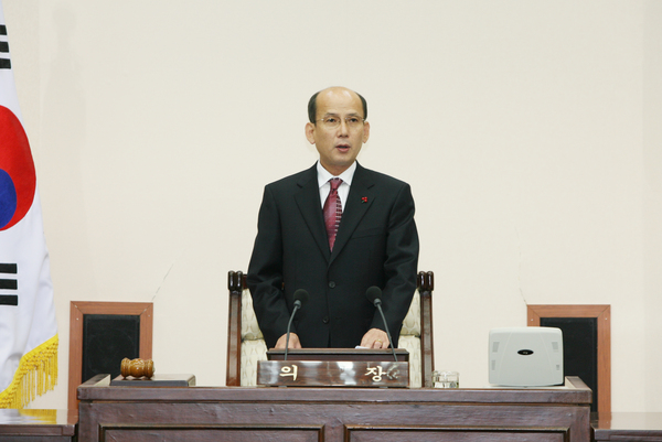 제121회 정례회 개회식