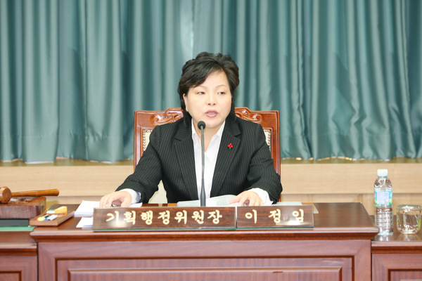 제121회 정례회 기획행정위원회 활동