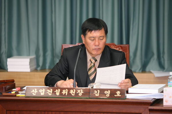 제121회 정례회 산업건설위원회 활동