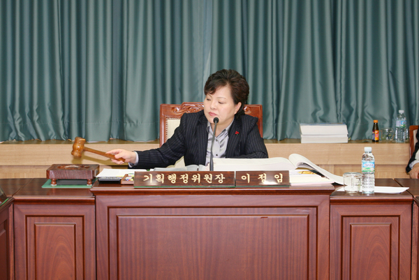 제121회 정례회 기획행정위원회 활동