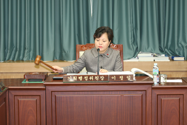 제121회 정례회 기획행정위원회 활동