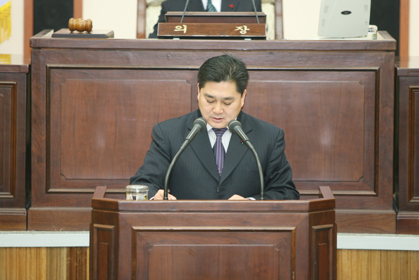 제121회 정례회 제3차 본회의