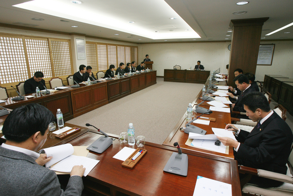 전체의원 간담회 개최