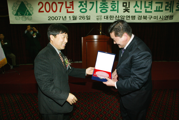 제122회 임시회 개회식