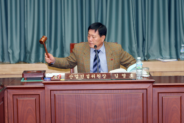 제122회 임시회 산업건설위원회 활동