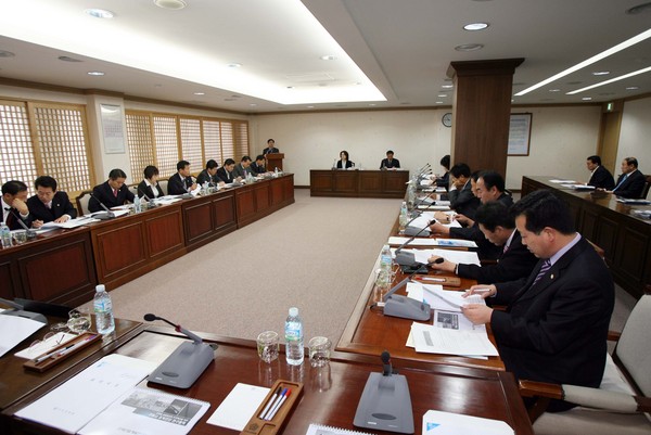 전체의원 간담회 개최