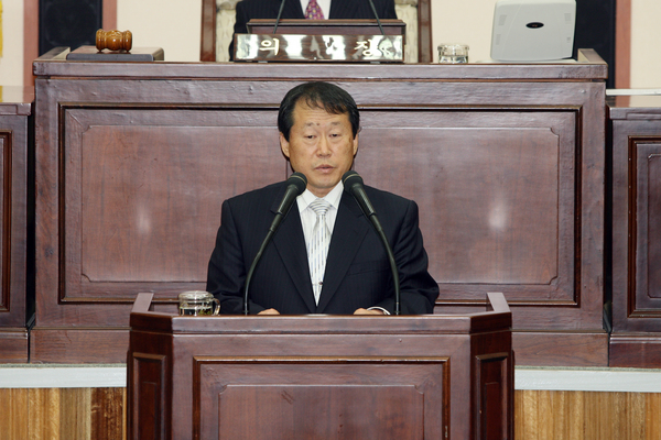 제123회 임시회 제1차 본회의