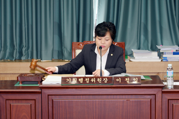 제123회 임시회 기획행정위원회 활동