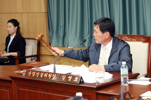 제123회 임시회 산업건설위원회 활동