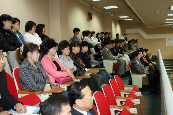 제123회 임시회 제2차 본회의