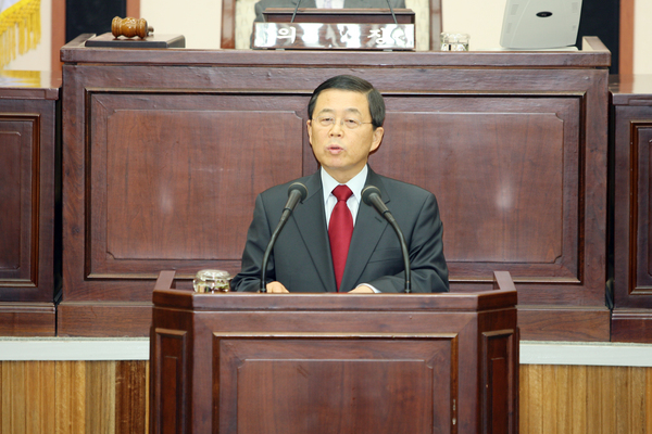 제123회 임시회 제2차 본회의