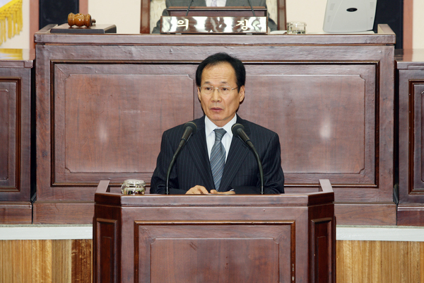 제123회 임시회 제2차 본회의