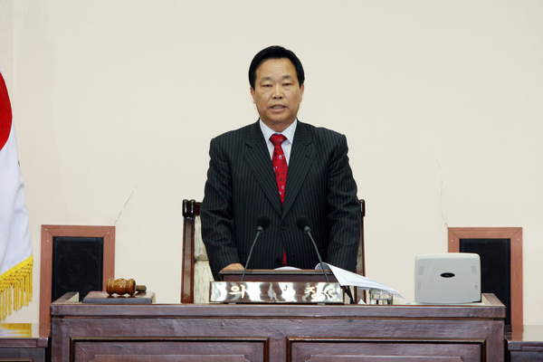 제123회 임시회 제3차 본회의