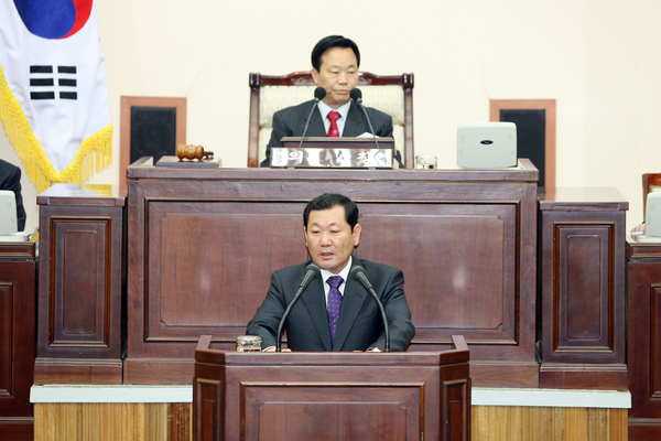 제123회 임시회 제3차 본회의