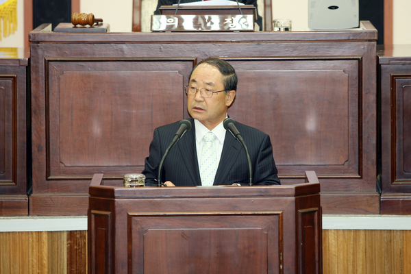 제123회 임시회 제3차 본회의