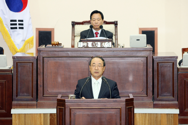 제123회 임시회 제3차 본회의