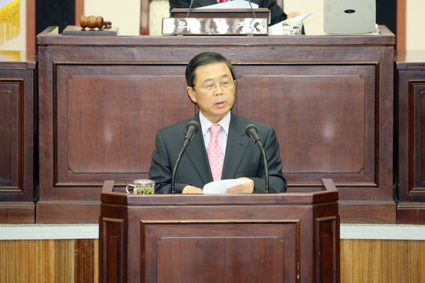 제123회 임시회 제3차 본회의