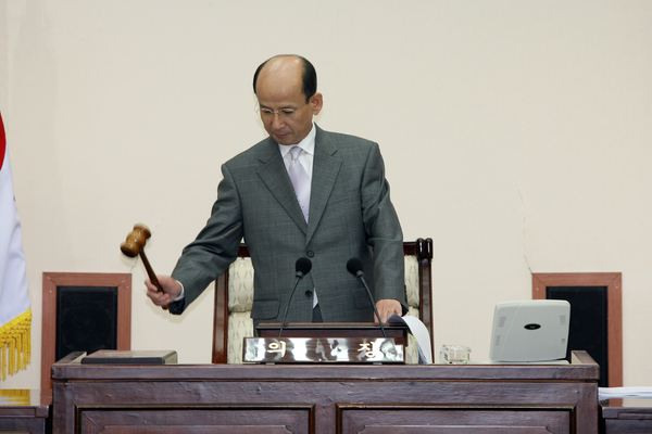 제123회 임시회 제4차 본회의