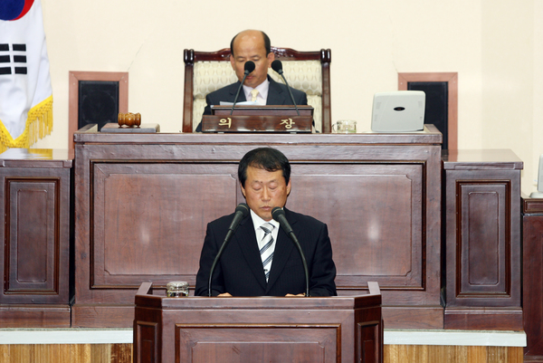 제124회 임시회 제1차 본회의