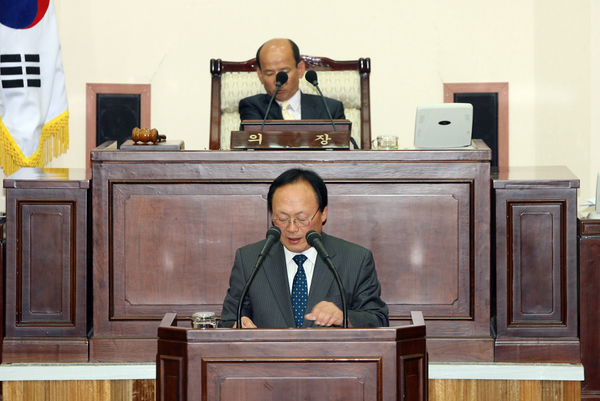 제124회 임시회 제1차 본회의