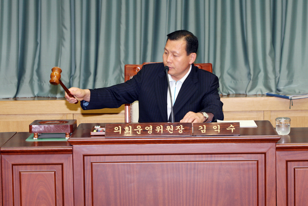 제125회 임시회 의회운영위원회 활동