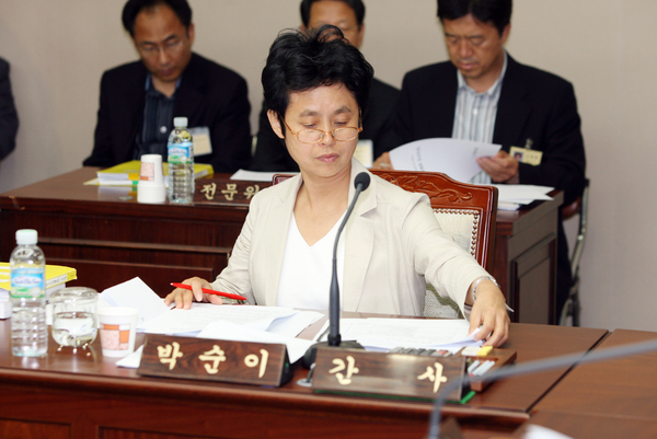 특별위원회 활동