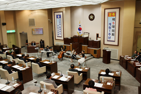 제5대 의회 개원 1주년 기념 행사