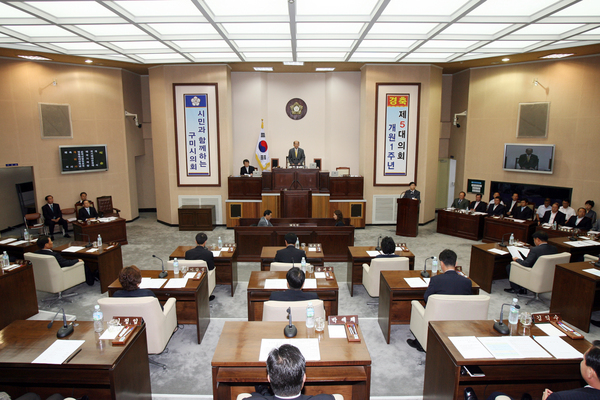 제126회 정례회 개회식