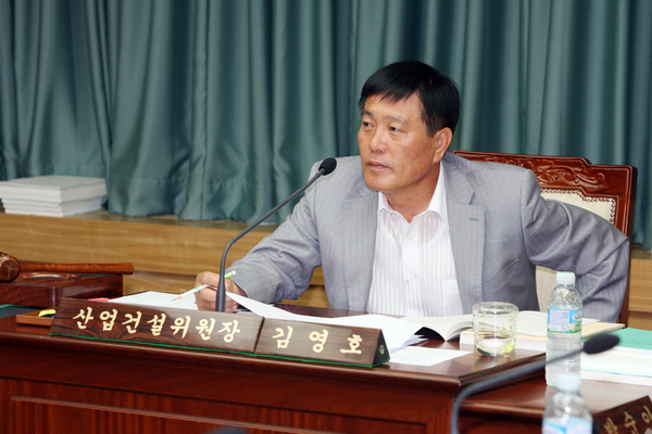 제126회 정례회 산업건설위원회 활동
