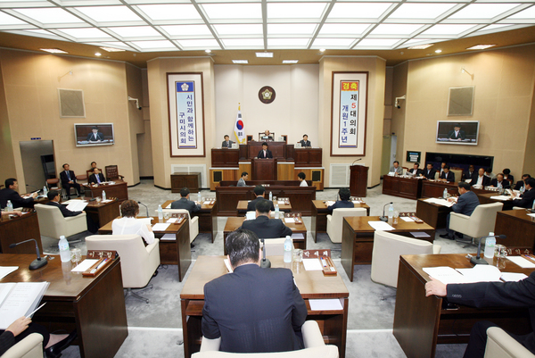 제126회 정례회 제2차 본회의