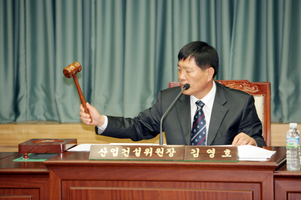 제127회 임시회 산업건설위원회 활동