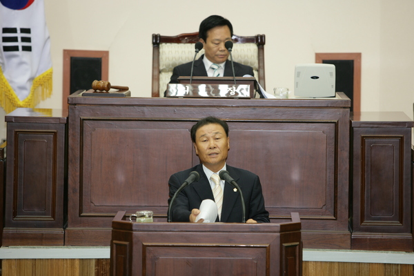 제127회 임시회 제4차 본회의