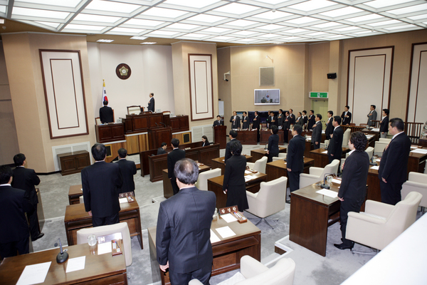 제128회 임시회 개회식