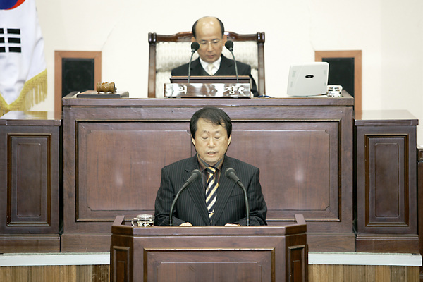 제130회 구미시의회 정례회 제1차 본회의
