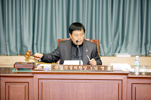 제130회 정례회 산업건설위원회 활동
