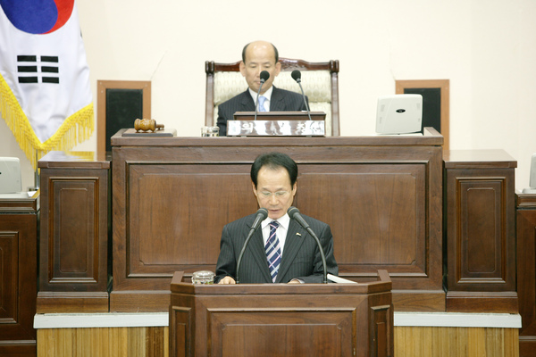 제131회 임시회 제2차 본회의