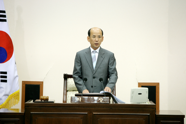 제133회 임시회 개회식
