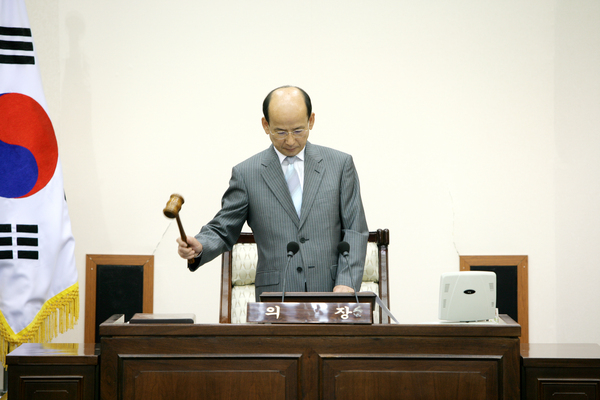 제133회 임시회 제1차 본회의