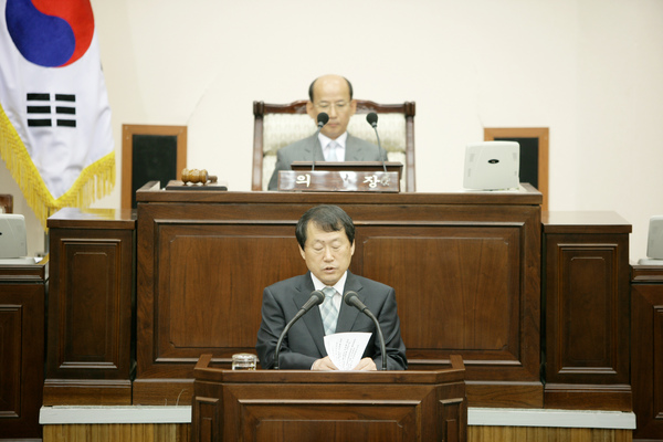 제133회 임시회 제1차 본회의