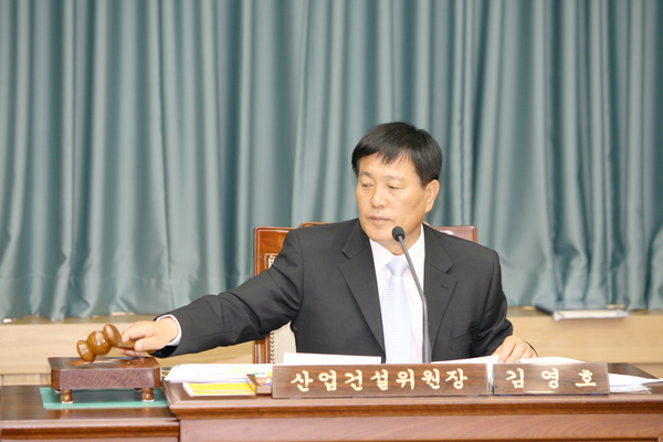 제133회 임시회 산업건설위원회 활동