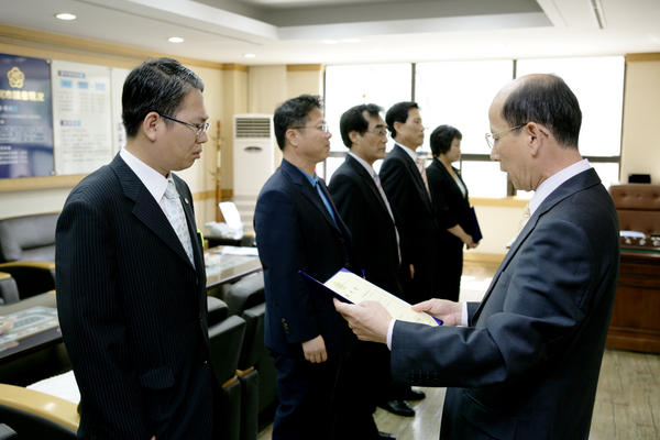 2007 회계년도 결산검사위원 위촉식