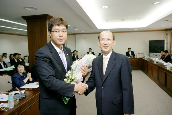 전체의원 간담회 개최